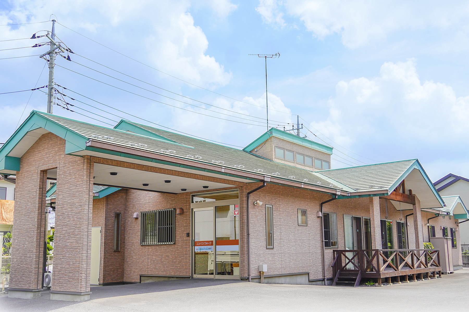 コンパスウォーク宇都宮平松